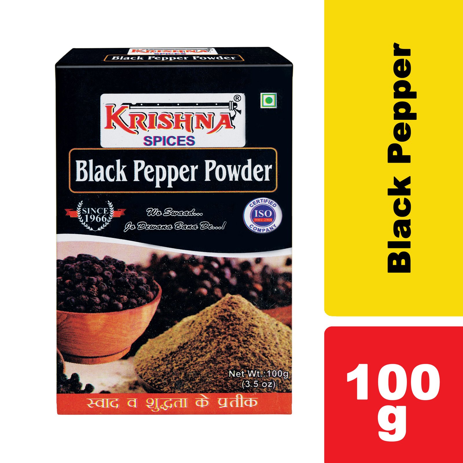 Black Pepper powder